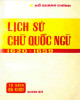 Ebook Lịch sử chữ Quốc ngữ 1620-1659